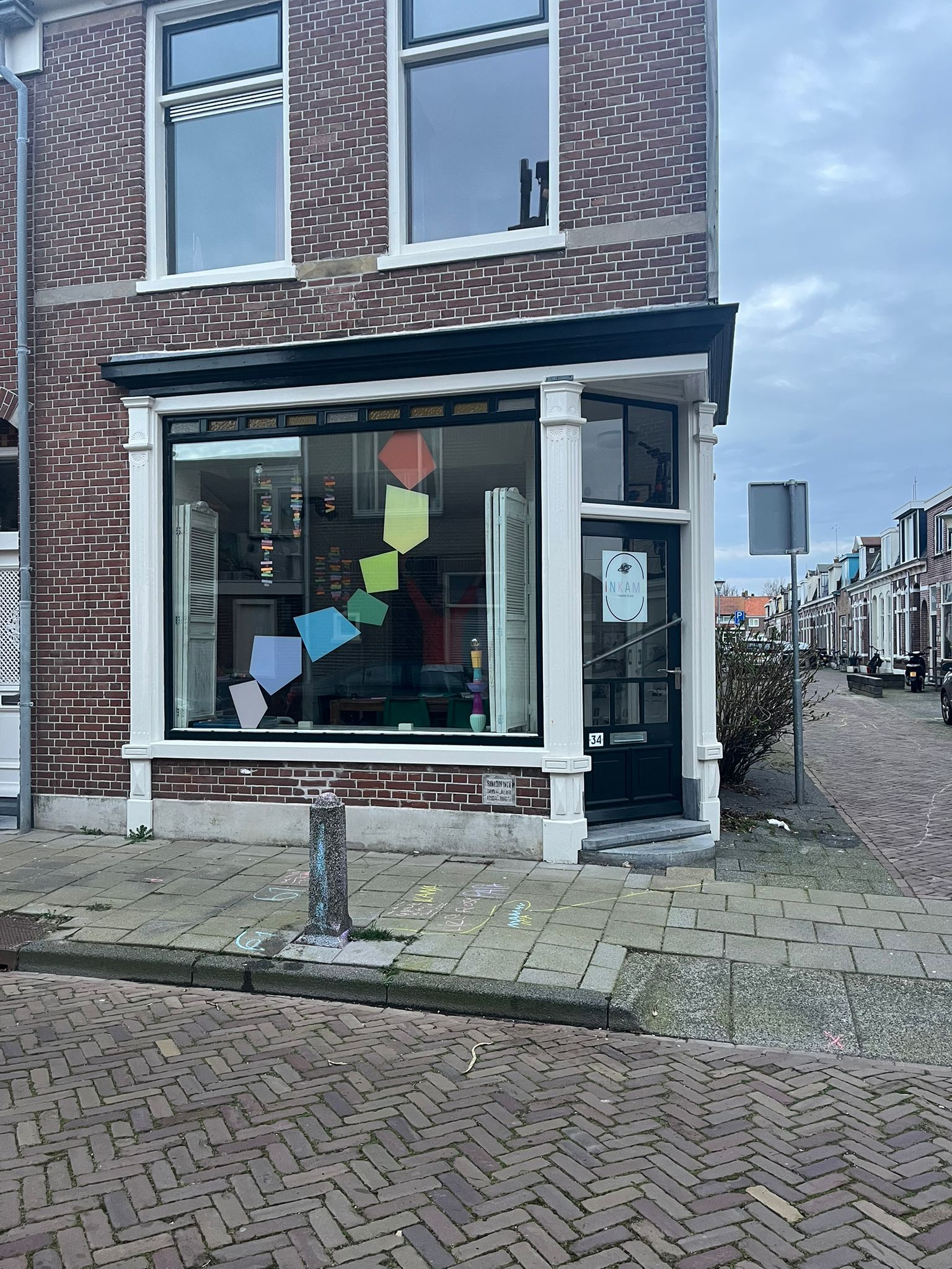 INKAMI Studio